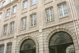 Façade CRPCEN