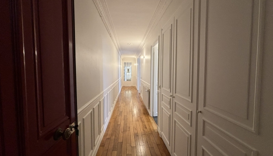 Entrée