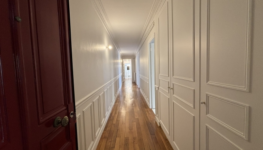 Entrée