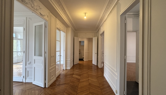 Entrée